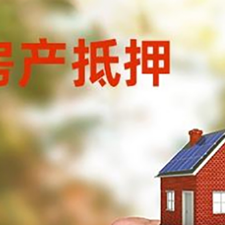 岳阳车辆抵押贷款不押车的形式月息高吗?